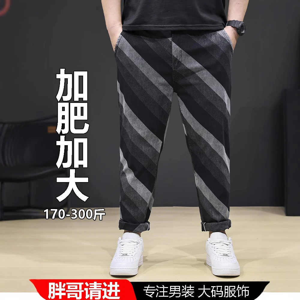 9818春夏新款大码潮牌提花牛仔裤男士300斤装