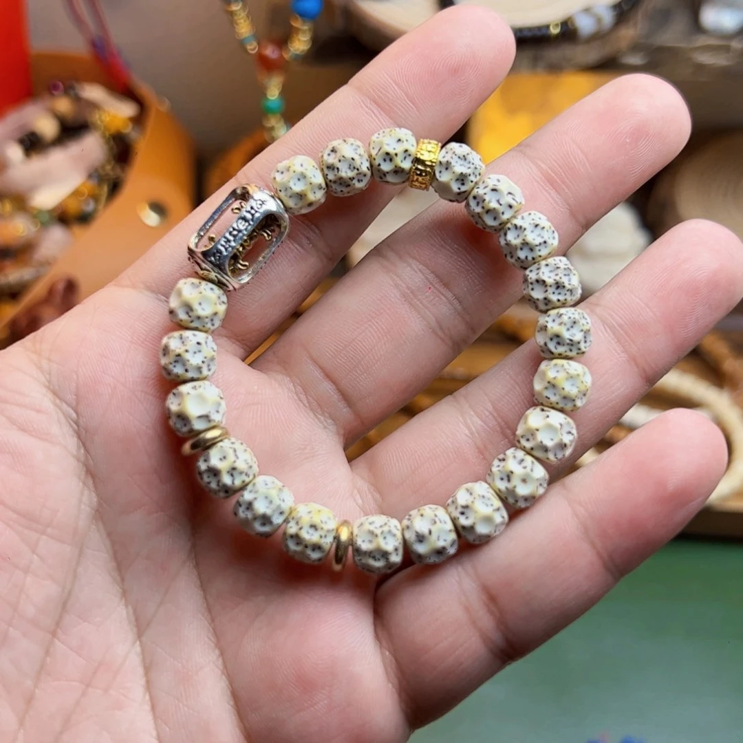 菩提根/象牙果手串