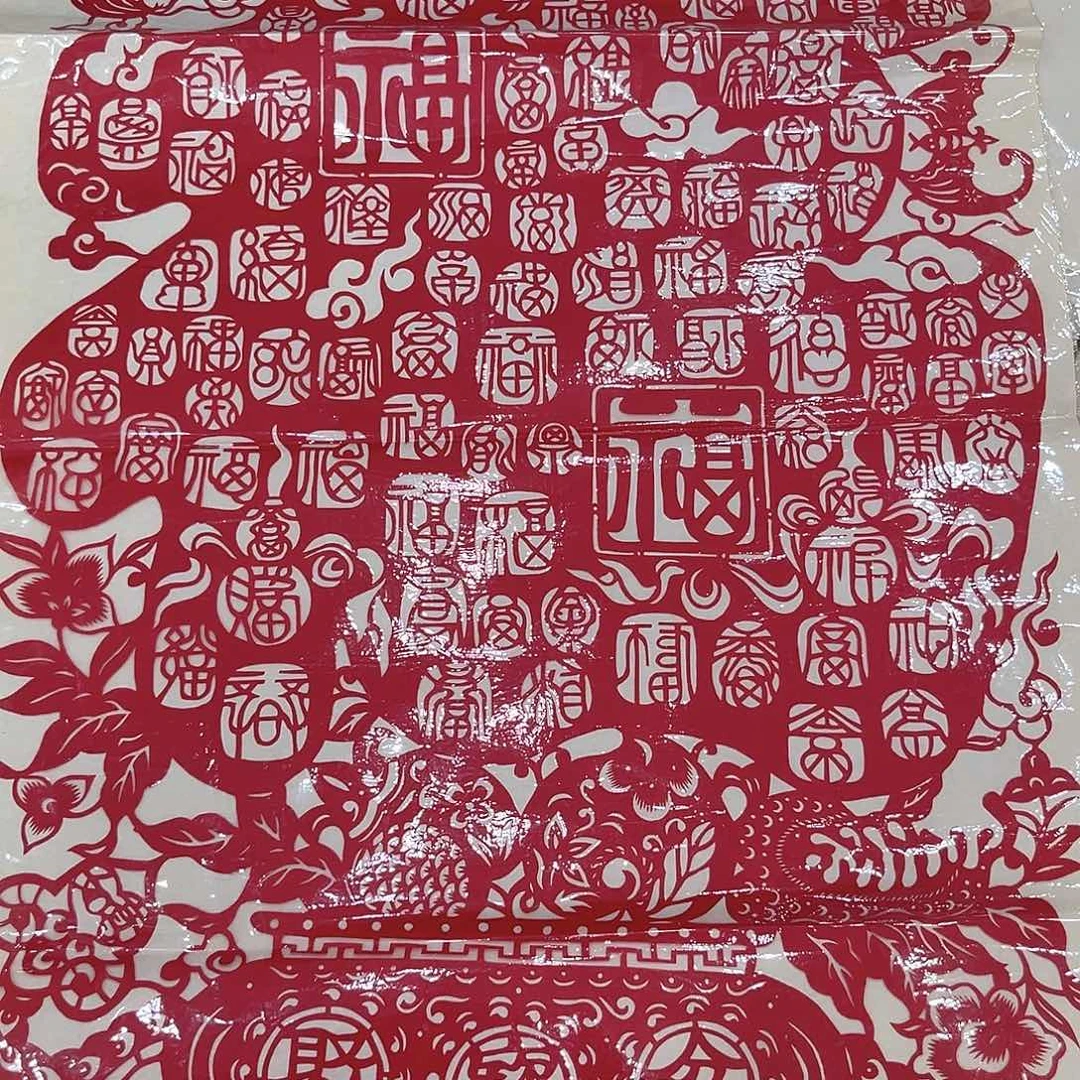 国画纯手工剪纸艺术