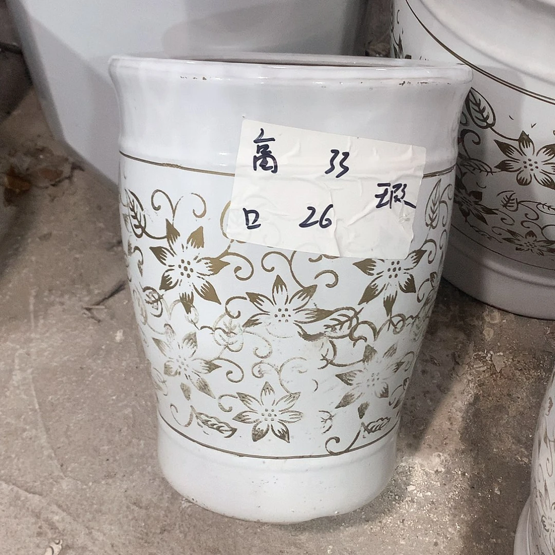 陶瓷花盆花盆微瑕