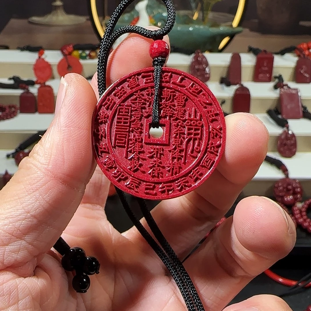 天然辰砂红晶砂山鬼花钱