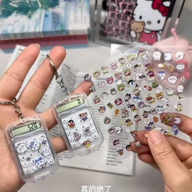 高颜值小巧简约学生便携创意礼品ins迷你可爱吉伊小新计算器静音
