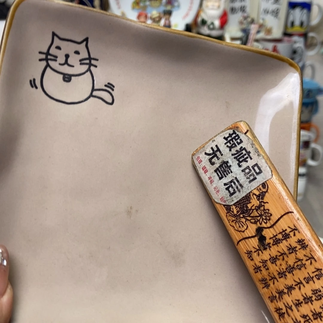 摆件:*陶瓷哈哈哈哈哈哈