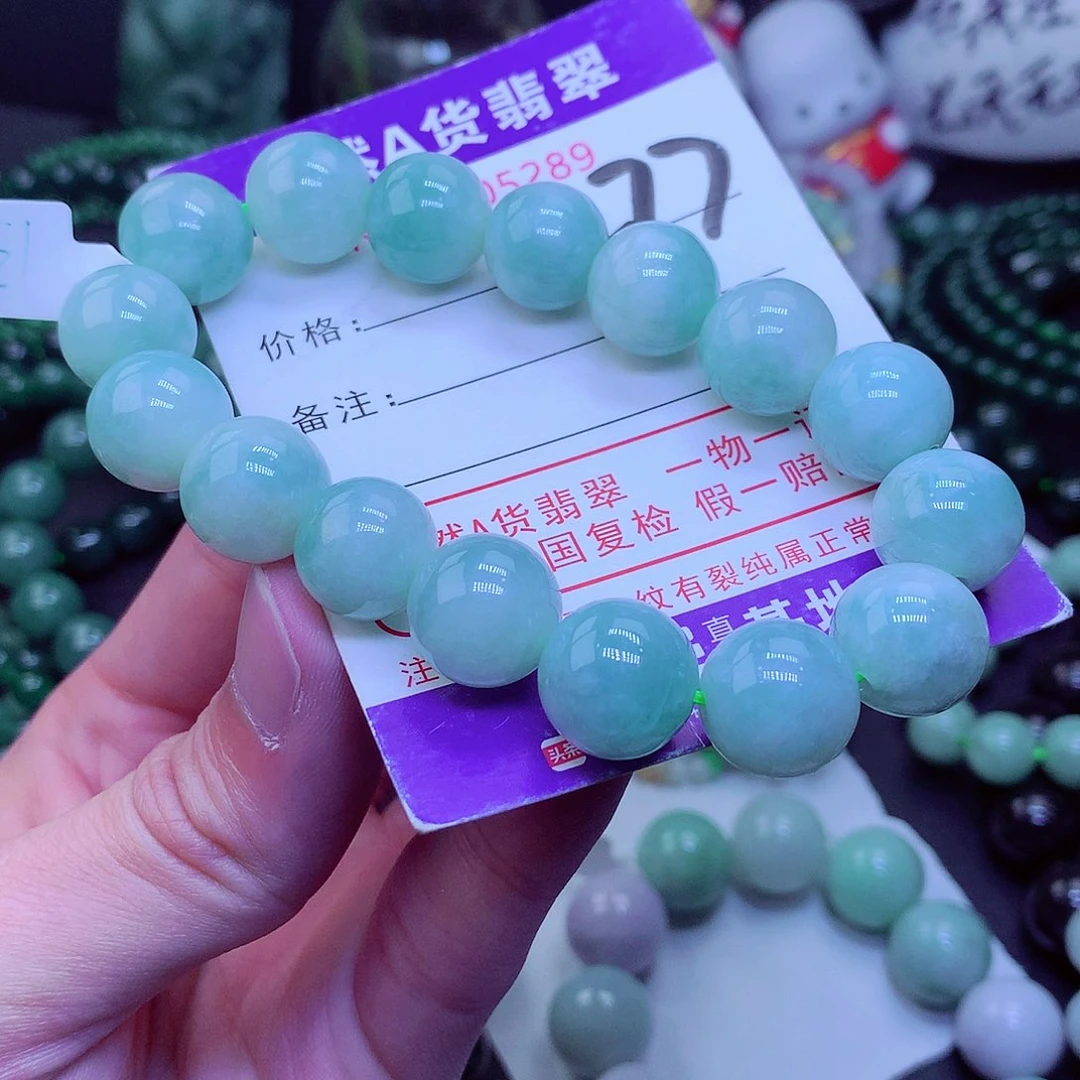 【闪购商品】翡翠毛衣链未镶嵌