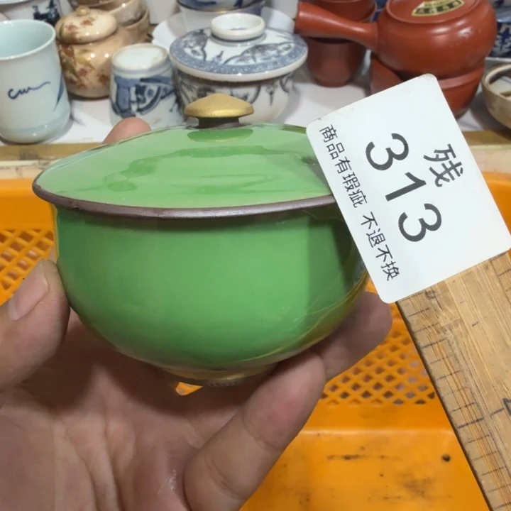 陶瓷推荐第二名20包邮