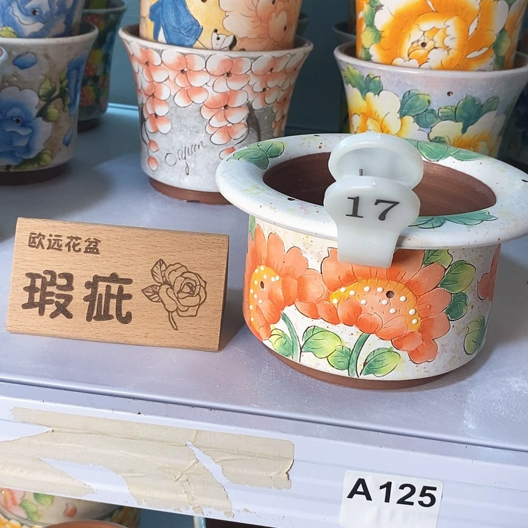 紫砂花盆红陶手绘花盆