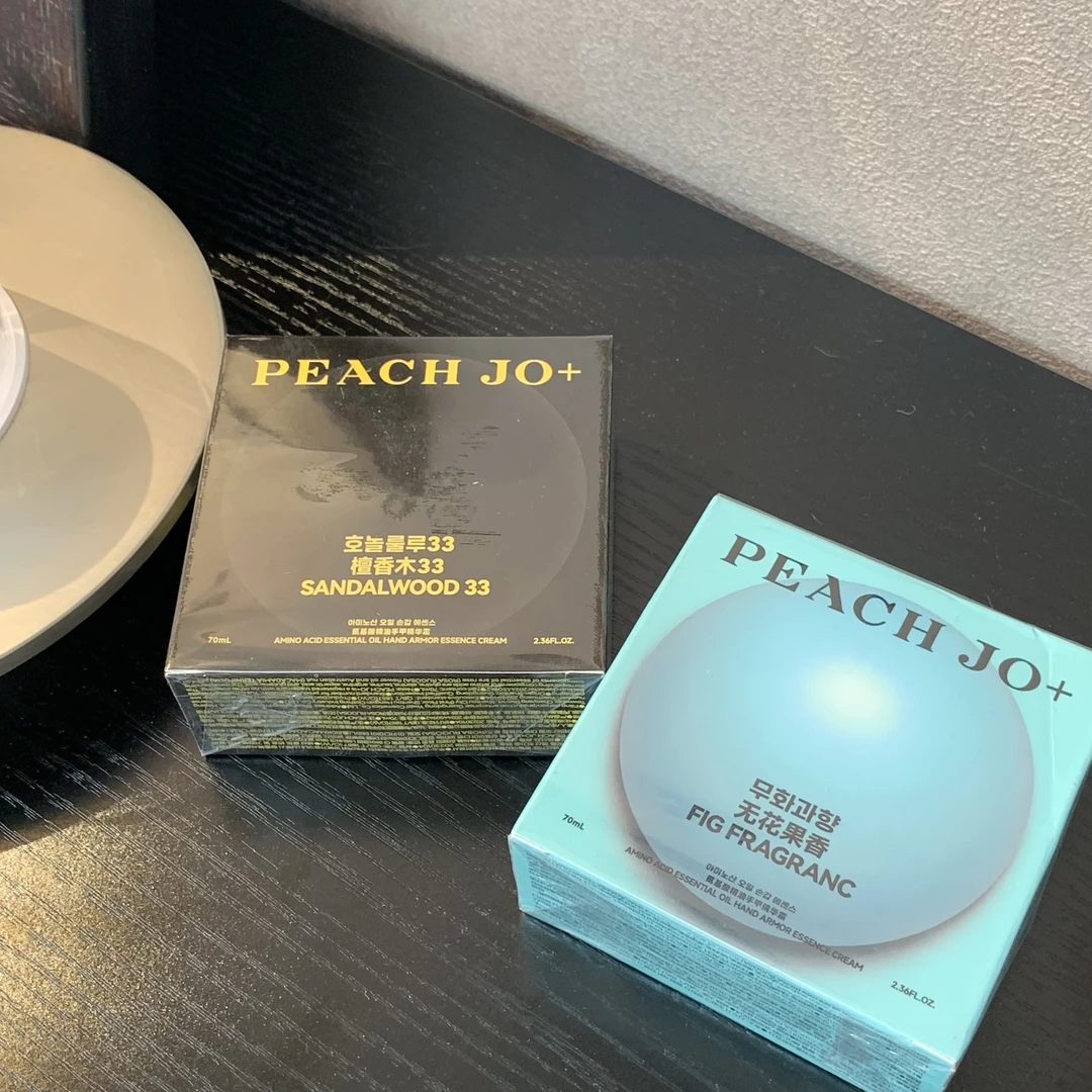 氨基酸精油护手霜