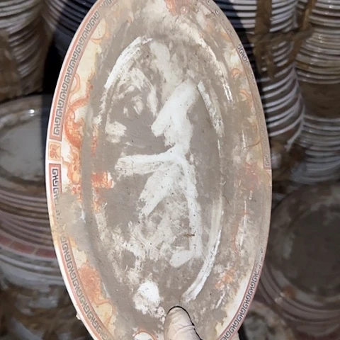 瓷片国营厂库存微瑕23.5厘米椭圆