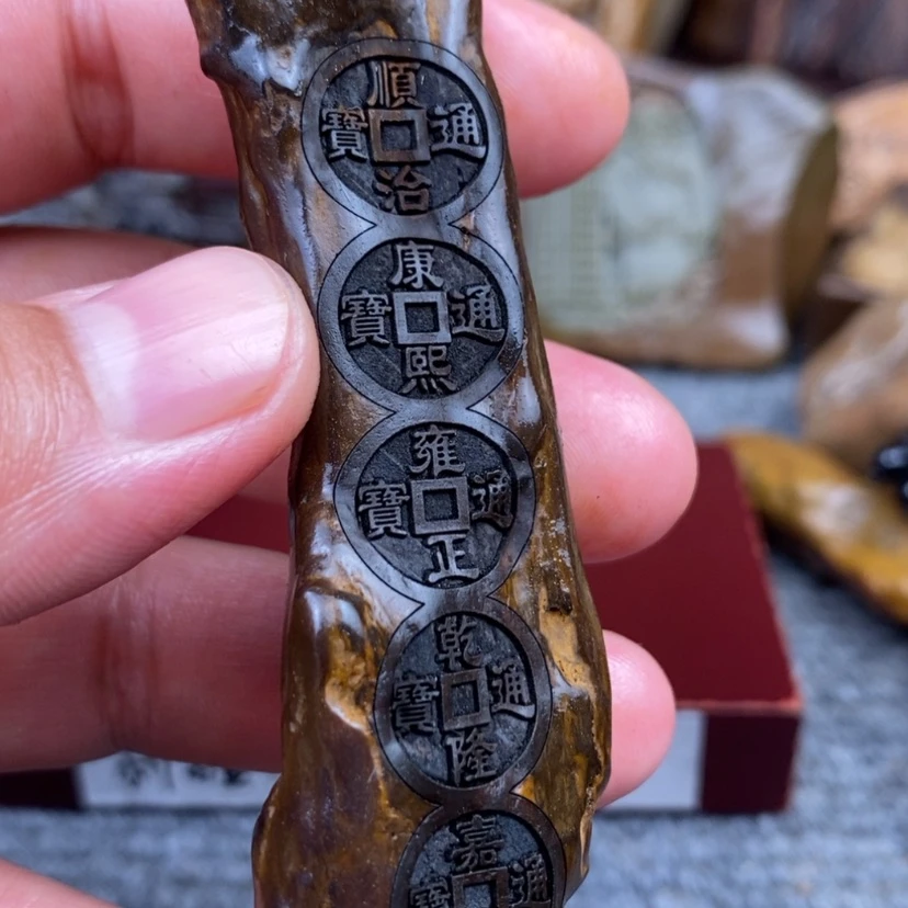 【闪购商品】原石雕刻手把件