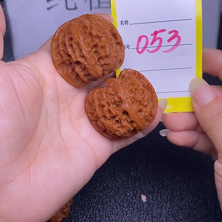 把件文玩核桃053/39苹果