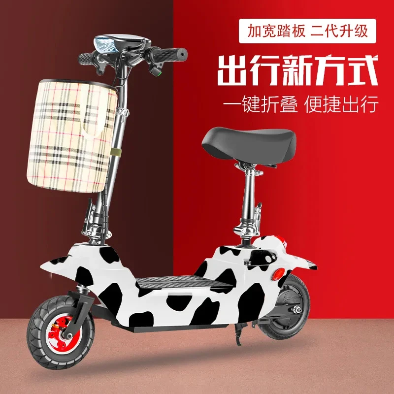 小海豚滑板车懒人电动车成人折叠电动滑板车上下班代步车源头工厂