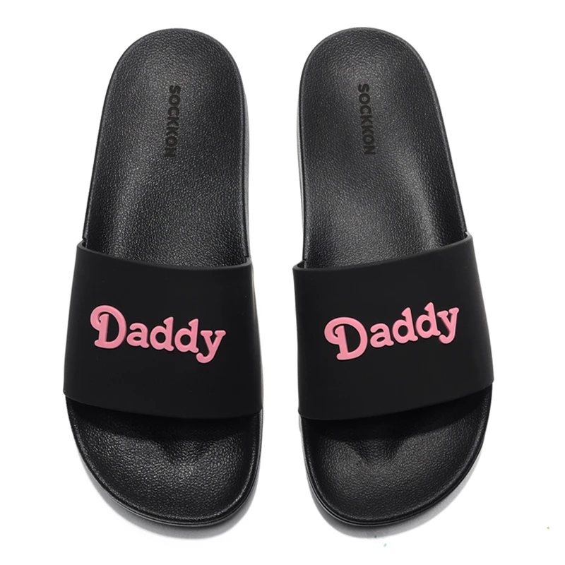 SOCKKON 男士Daddy一字PVC居家休闲四季拖鞋