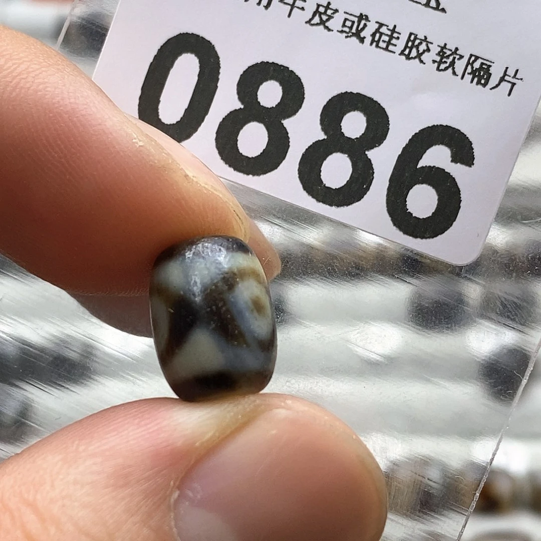 玛瑙/玉髓玛瑙0886未镶嵌