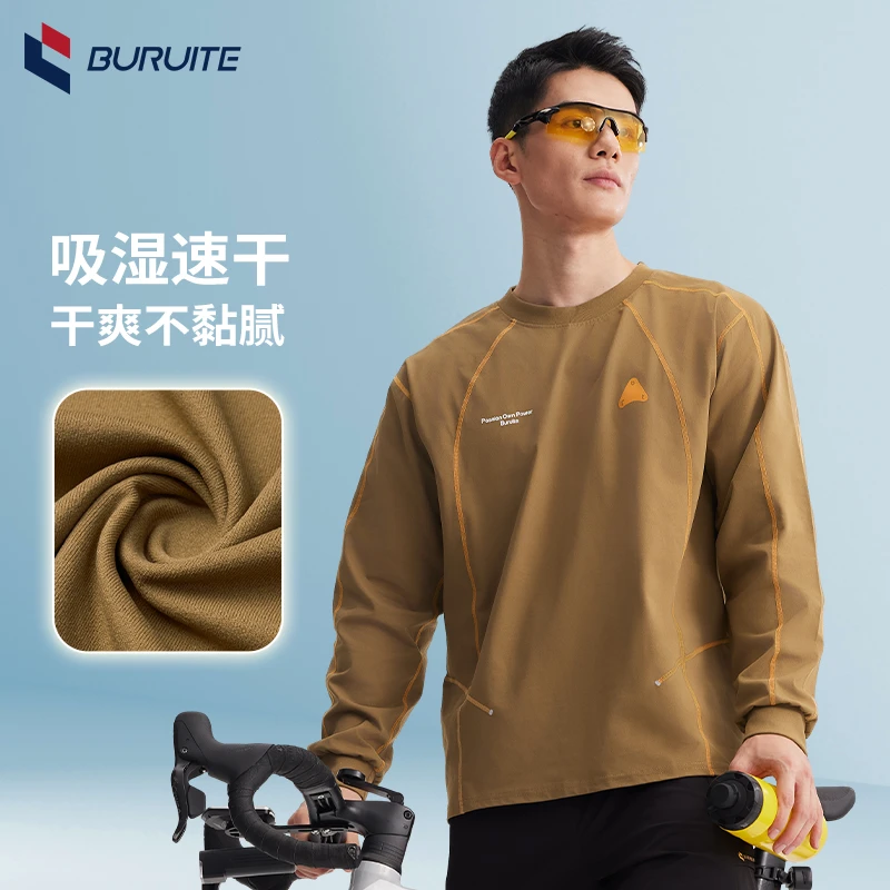 运动卫衣男女秋款跑步圆领长袖速干健身衣服保暖休闲服情侣套头衫