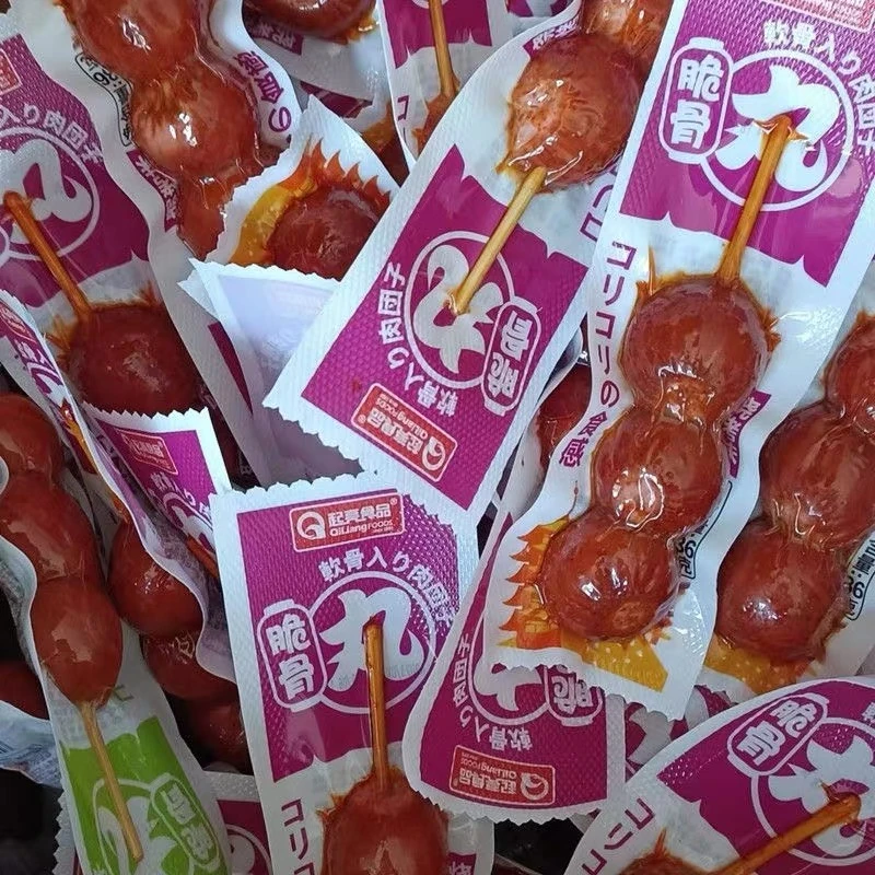 【直播间拆】脆骨丸爆汁香肠原味烧烤香辣休闲零食解馋起亮