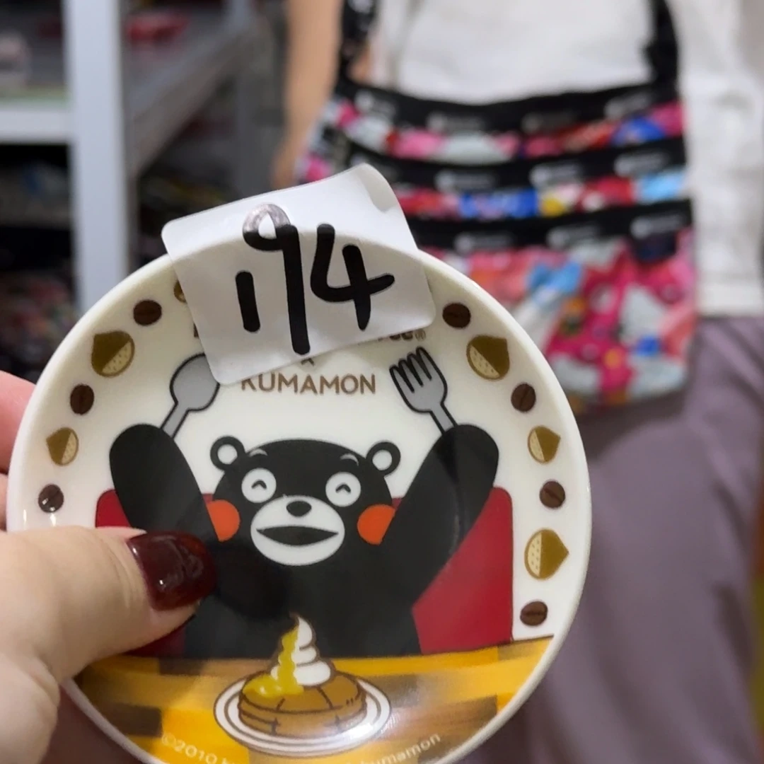 瓷片这个世界都是微瑕
