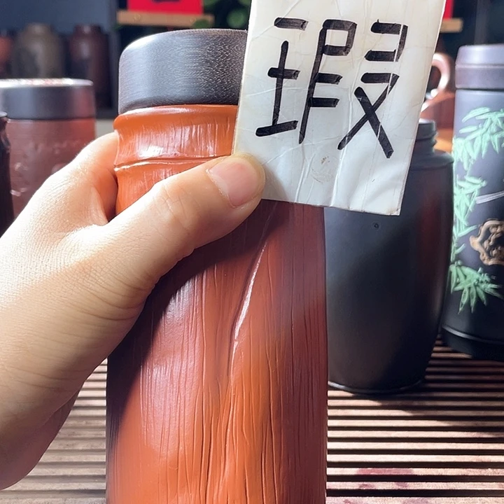 茶杯紫砂宜兴紫砂茶具