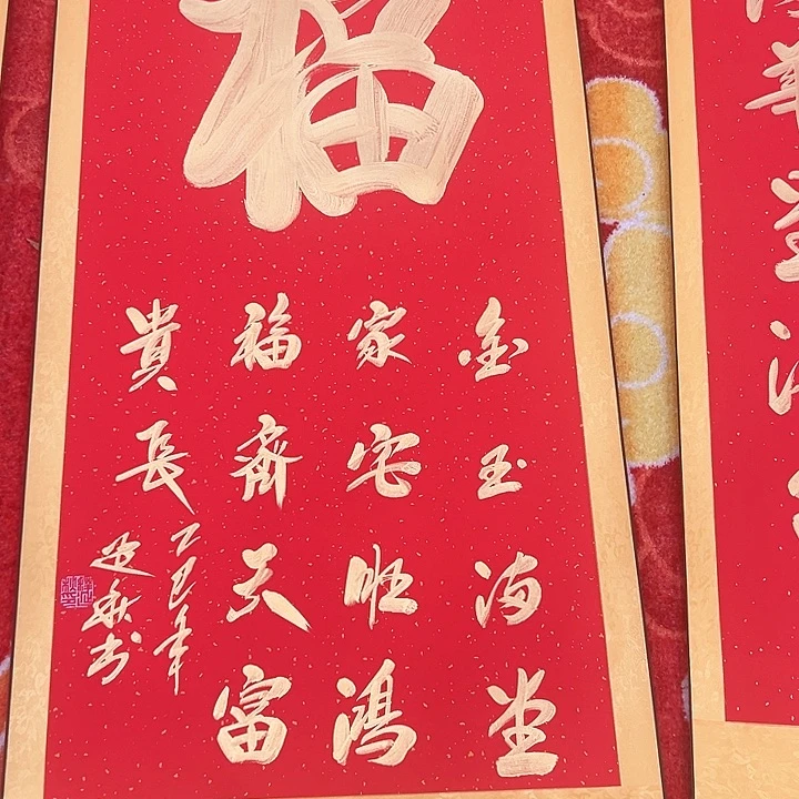 作品原文作品原文