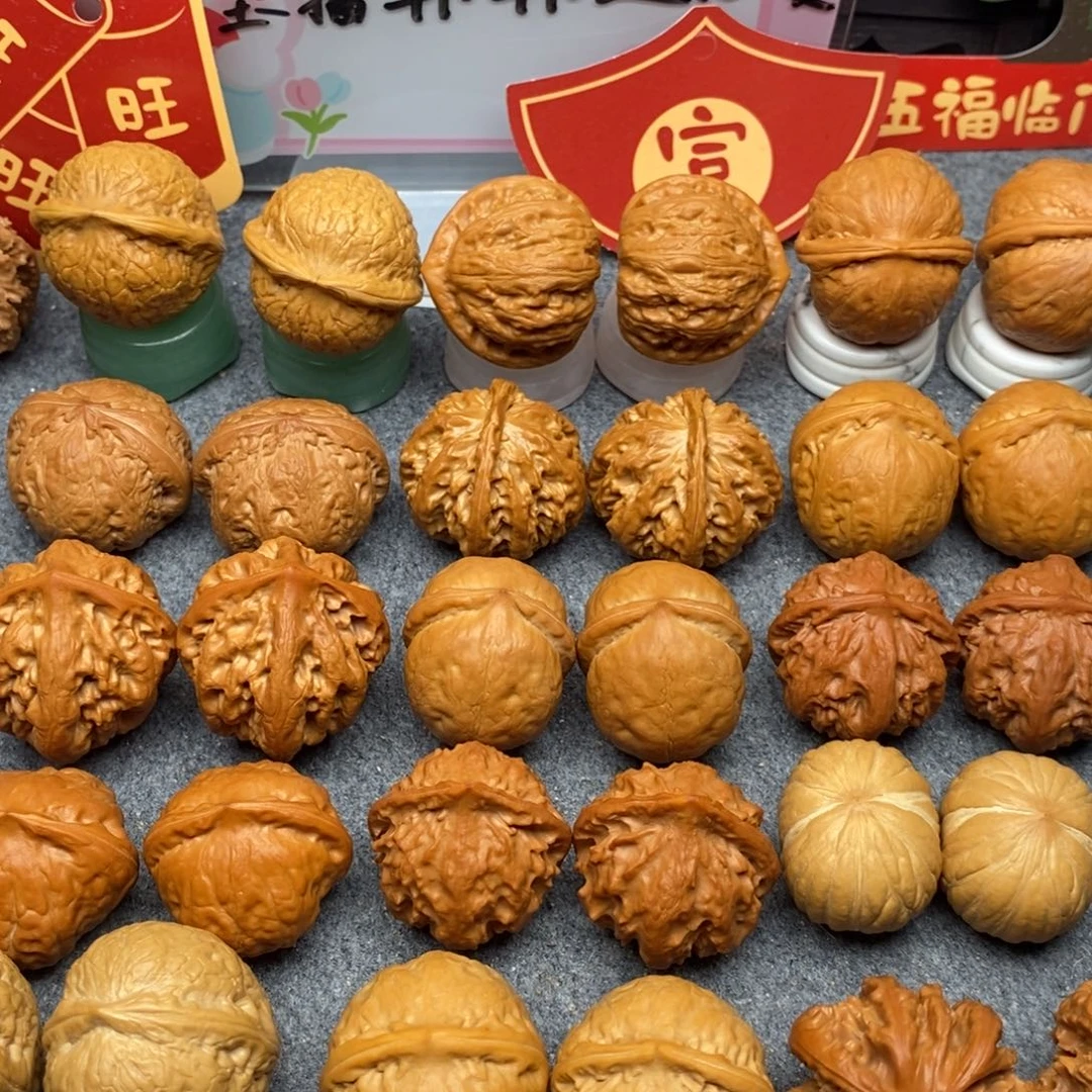 文玩核桃把件旧**风盲盒