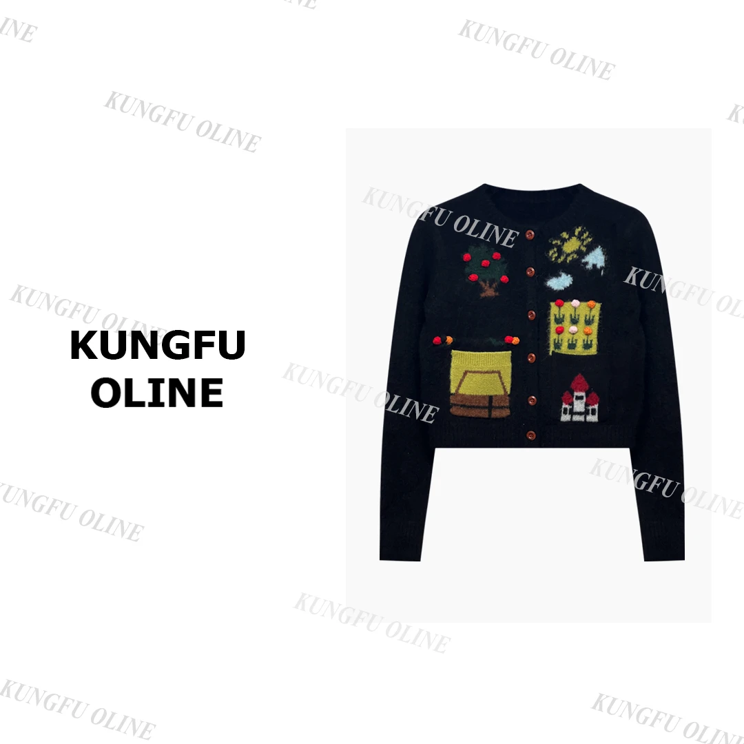 现现【小妖】KS7372太阳房子开衫毛衣女复古气质感秋冬百搭毛针织衫