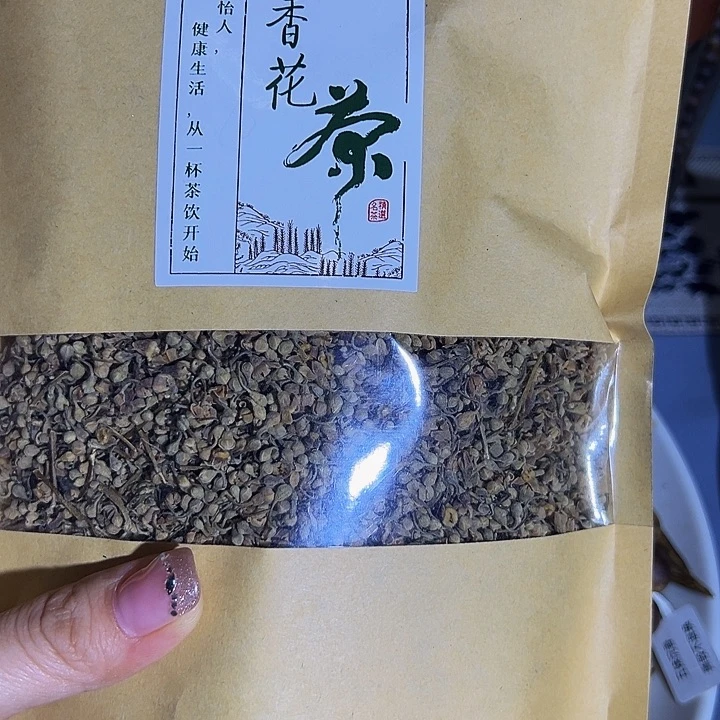 沉香沉香碎屑沉香花100克