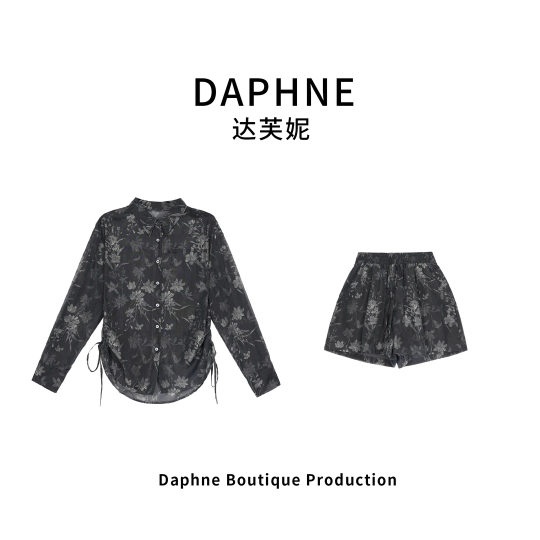 Daphne/达芙妮H高奢系列设计师款夏季时尚套装25H0427