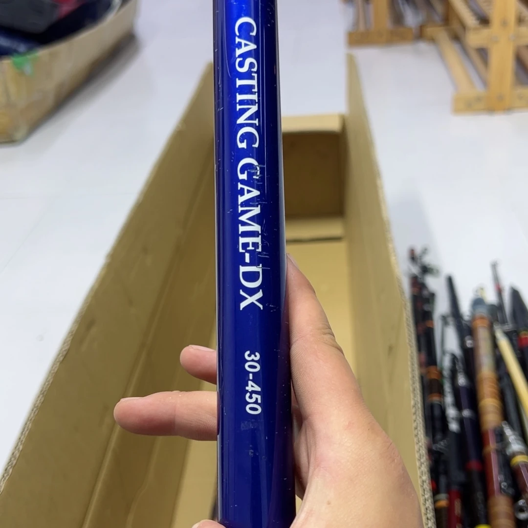 青**庆中古渔杆 一物一拍 看好下单