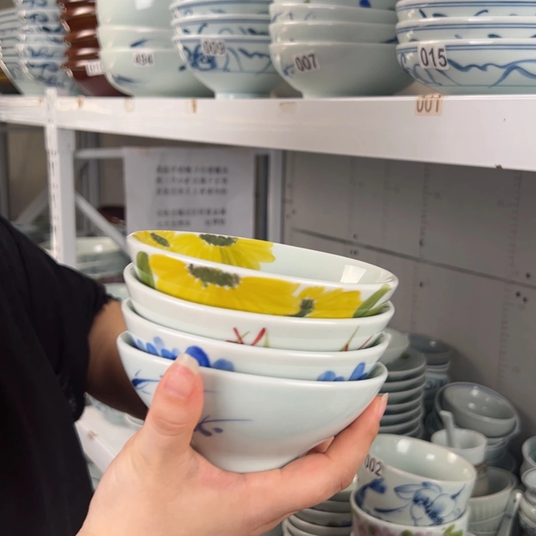 阿***)微瑕手绘5寸高足碗（4只装）