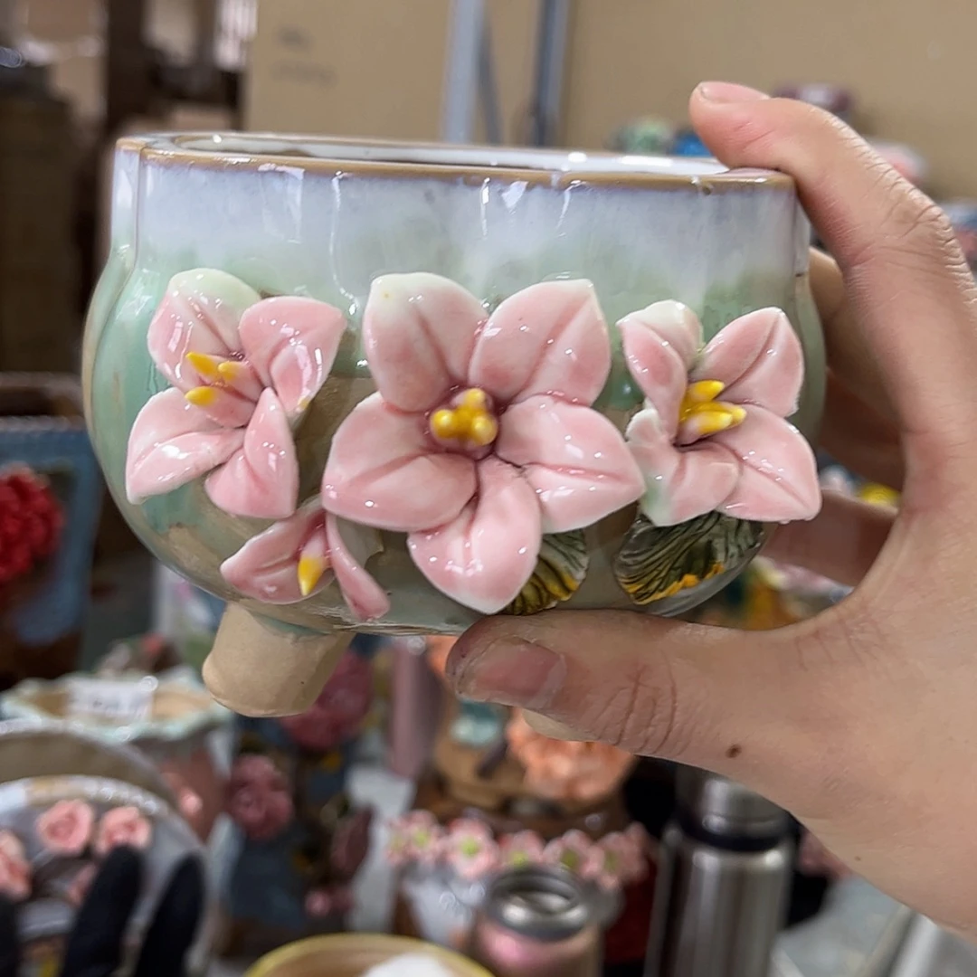 【闪购商品】红陶福利