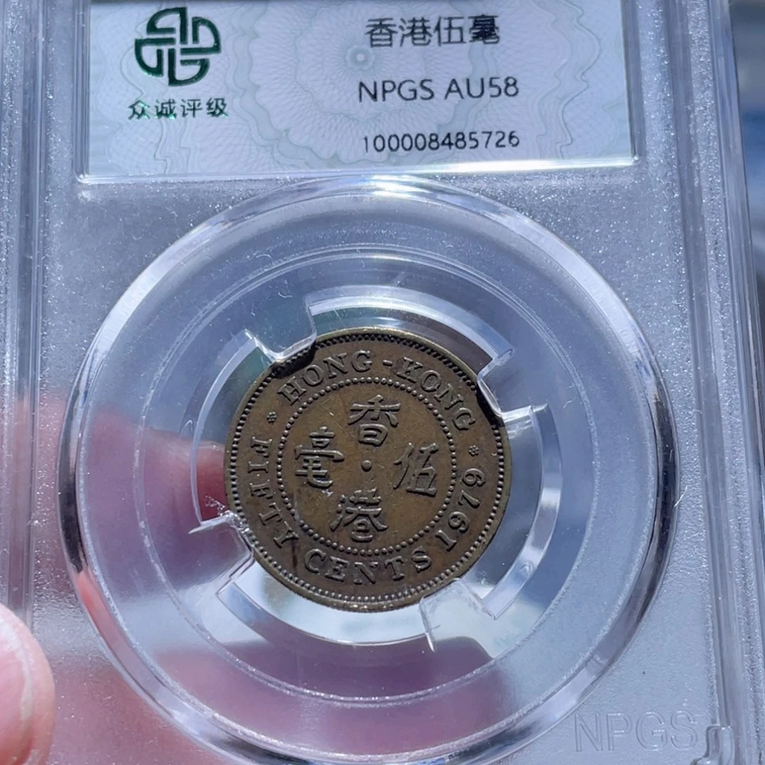铜通古博今250721范范5726