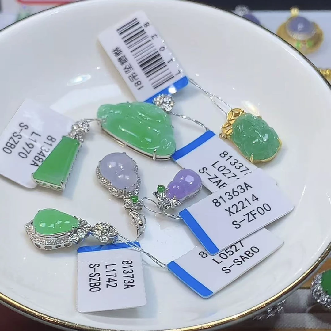 18K 翡翠A货翡翠吊坠 L 团购  多样性发其一