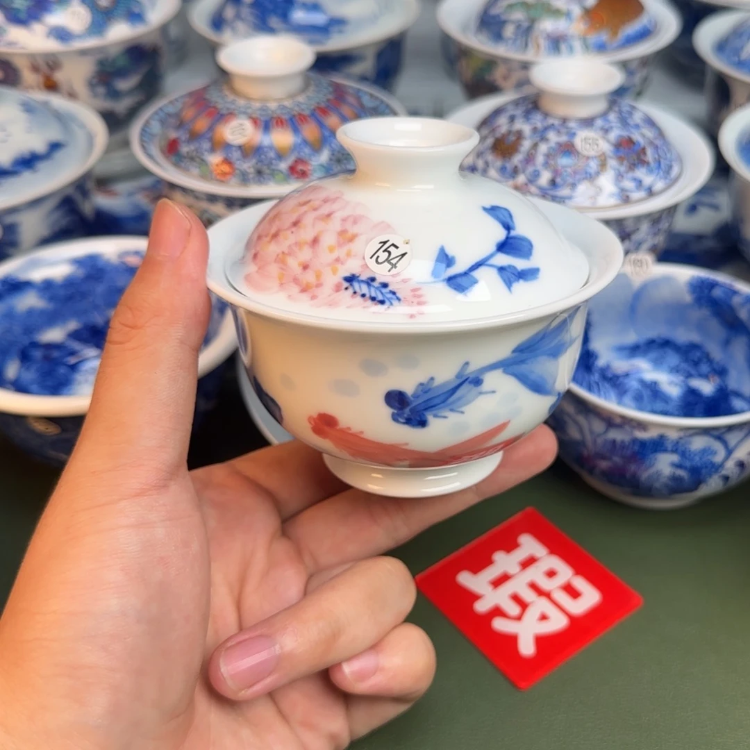 彦祖纯手工手绘茶具154