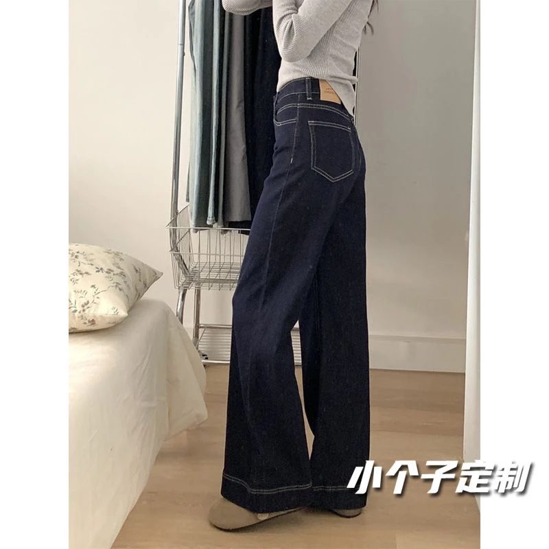 145小个子深蓝色丹宁牛仔裤女秋冬新款高腰显瘦微喇叭拖地裤子ins