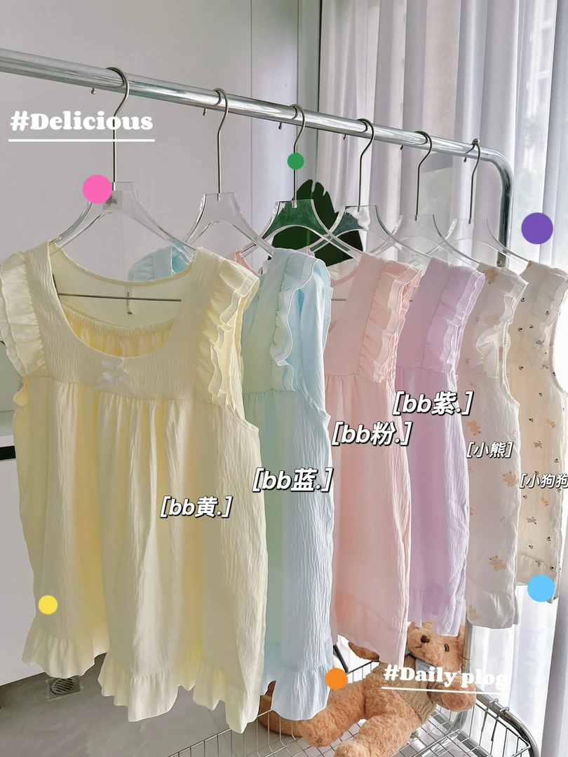 2025新款圆领/小飞袖/甜美纯欲软呼呼云朵棉家居服短裤套装