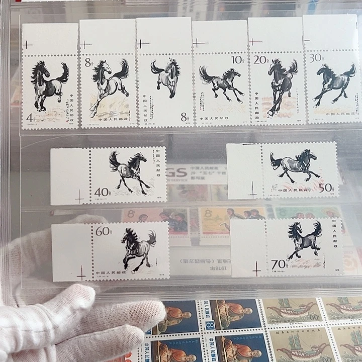 T28奔马带边评级98