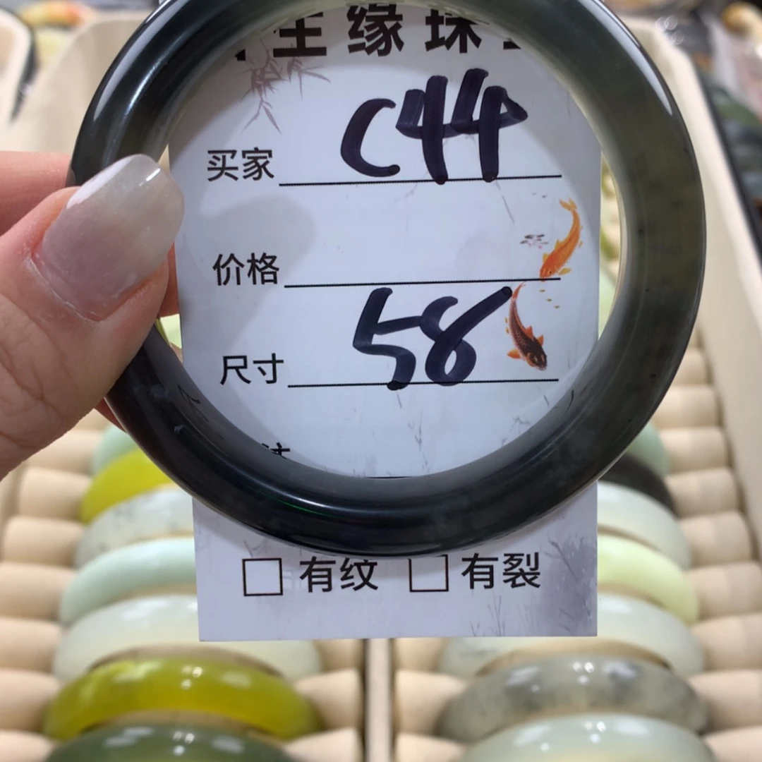 【闪购商品】蛇纹石玉手镯未镶嵌