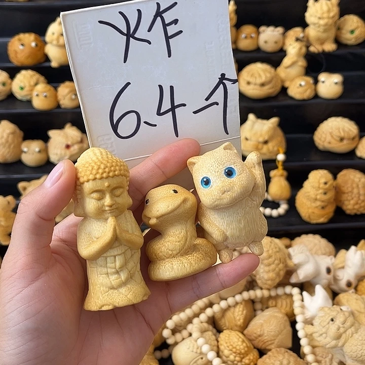 竹小动物5687798887899
