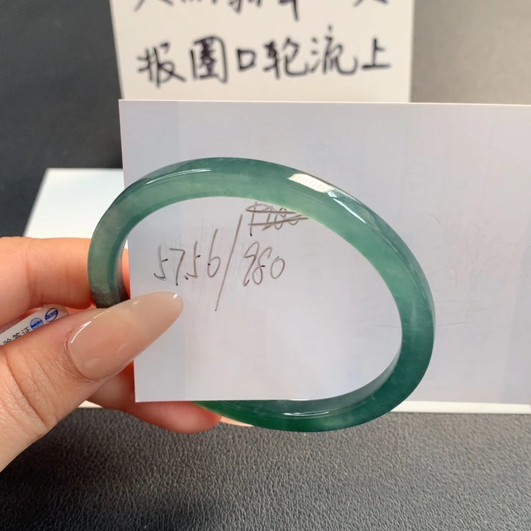 翡翠未镶嵌手镯天然翡翠