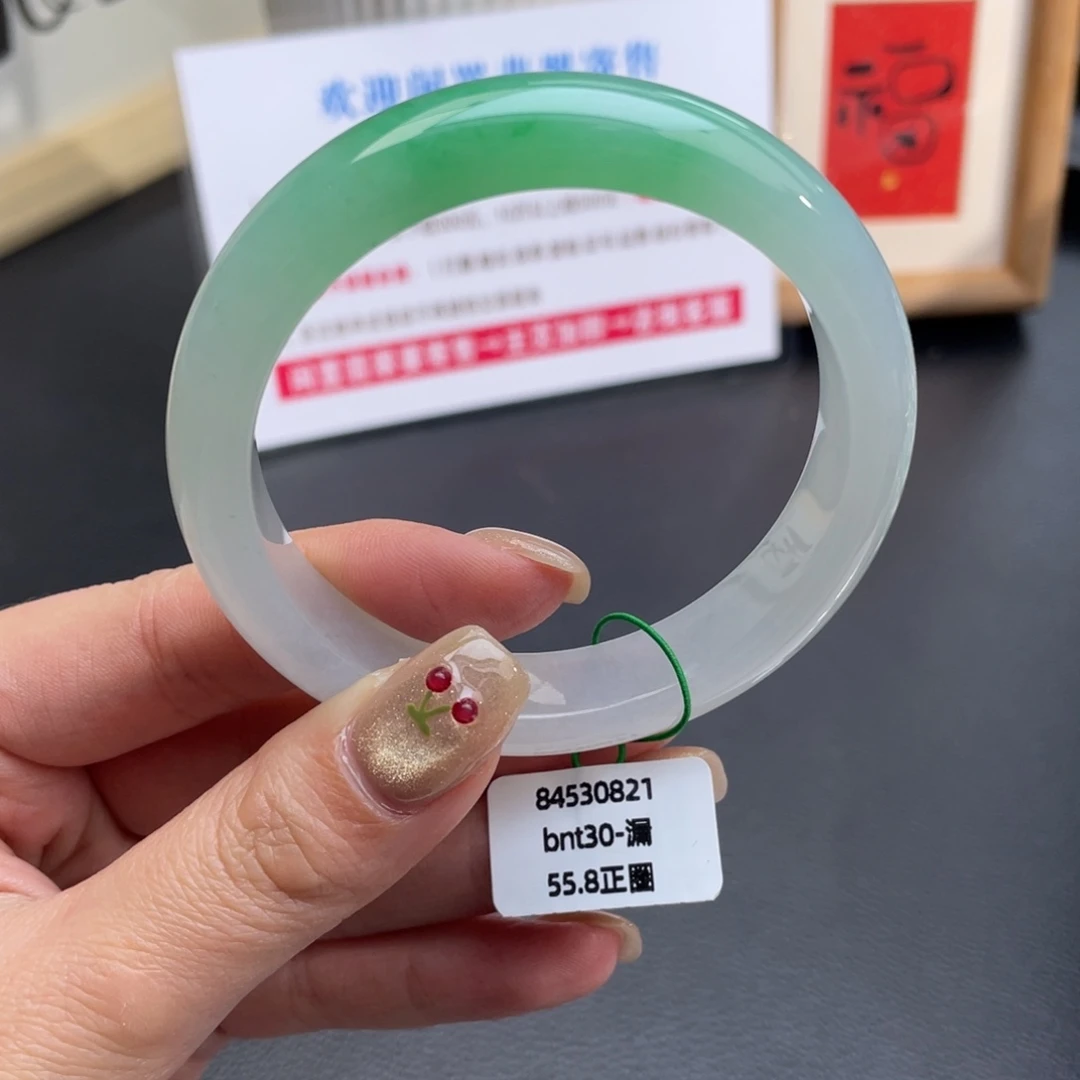 翡翠未镶嵌手镯正圈55.8冰胶甜绿 完整度高