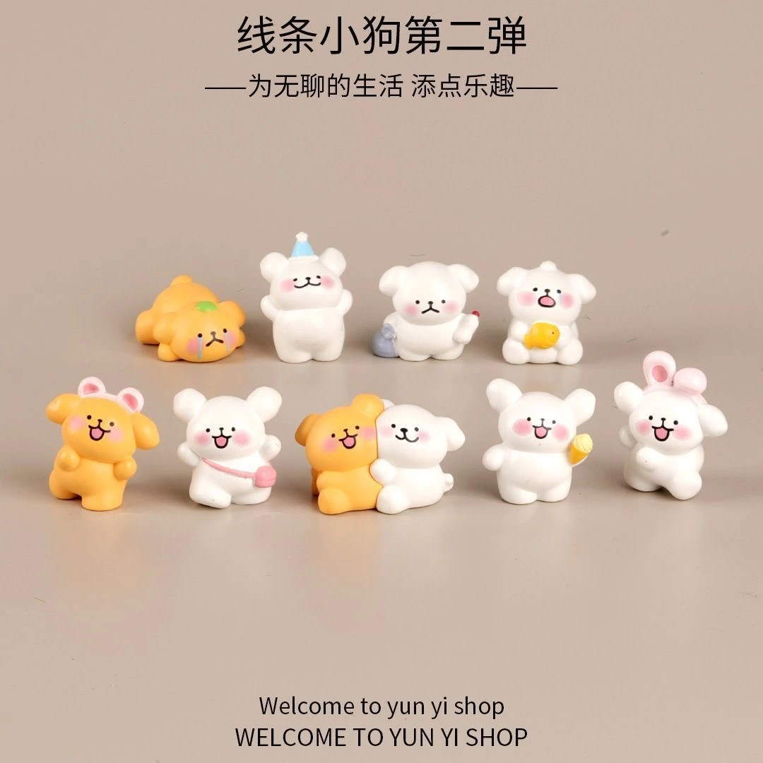 【双许愿➕九宫格】线条小狗可爱萌粒彩绘diy摆件