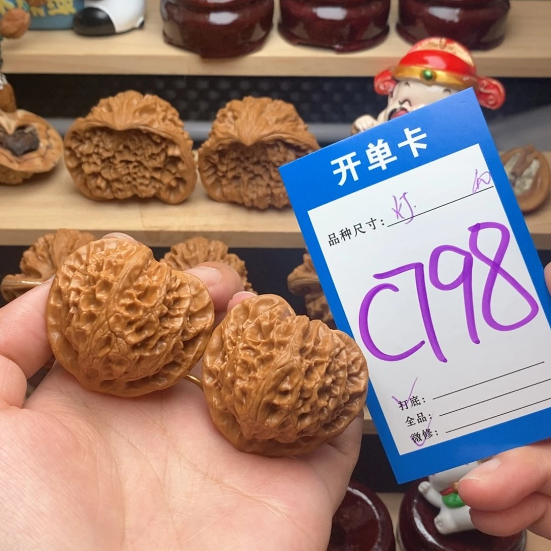 文玩核桃把件宫灯40