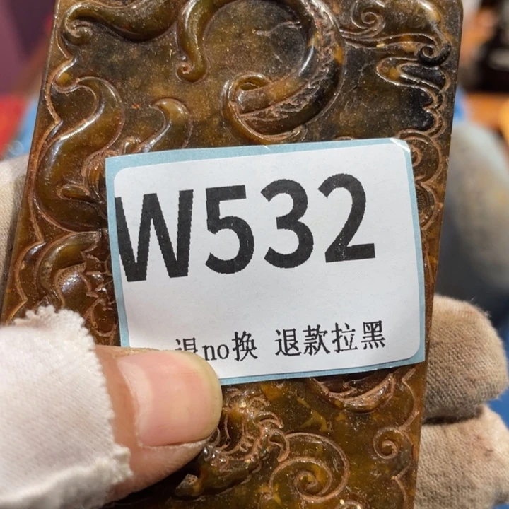 北***妞瓷片二表姐直播火爆热卖