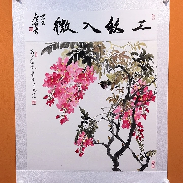 书法书法作品多次参加全国