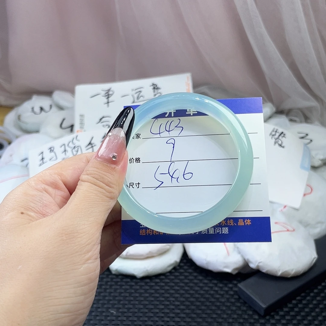 玛瑙/玉髓未镶嵌手镯443