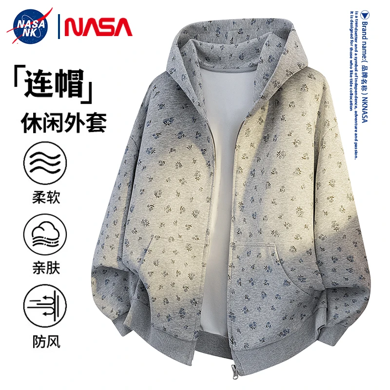 NASA联名碎花满印设计开衫卫衣男女同款简约百搭休闲宽松连帽外套