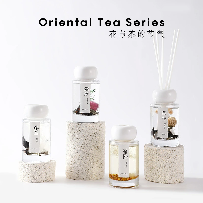 节气冷萃花茶香薰持久除臭清新空气居家摆件卧室厕所干花无火香氛