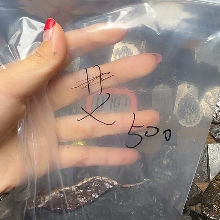 艾***玩花岗石铁合金星星