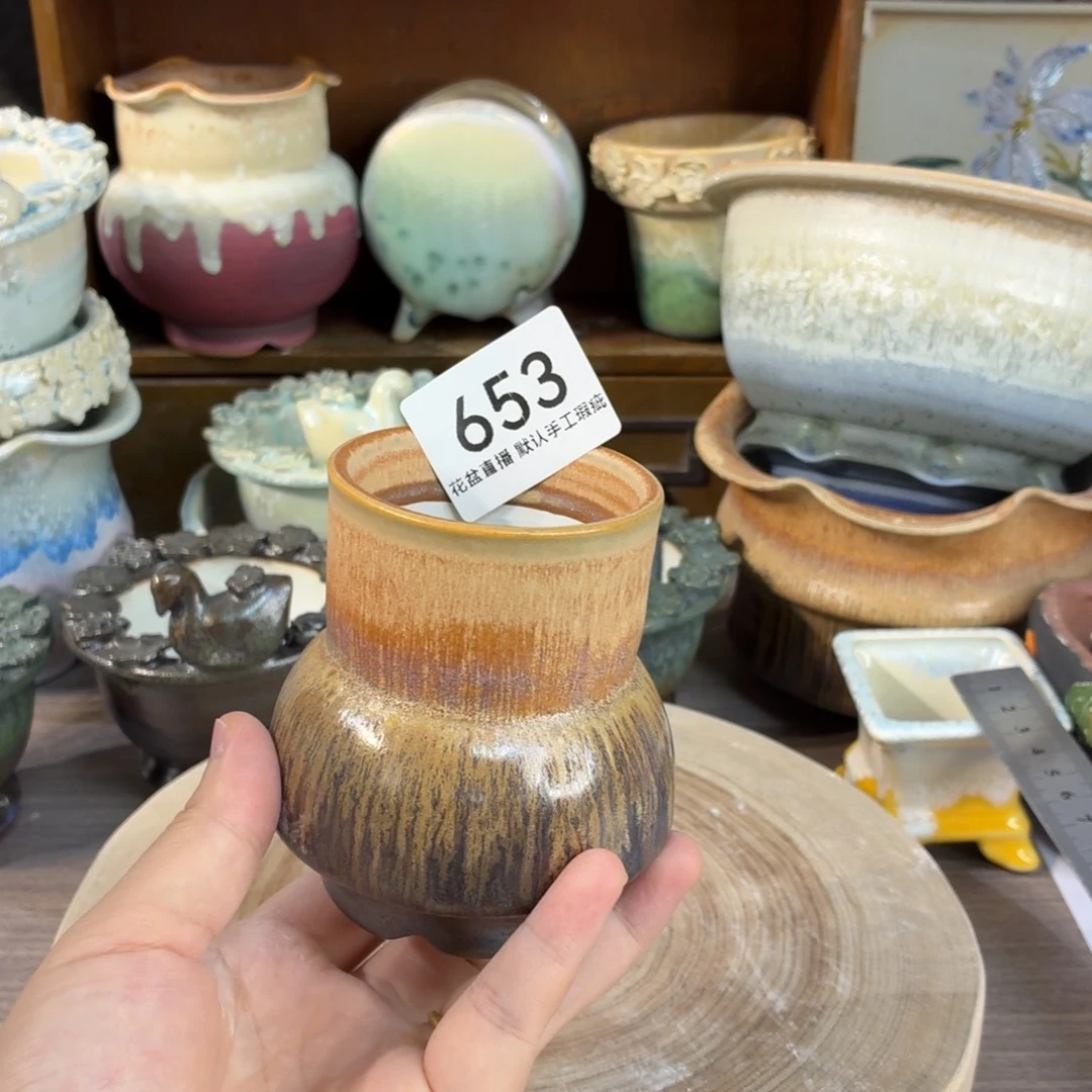 花盆花盆花盆花盆