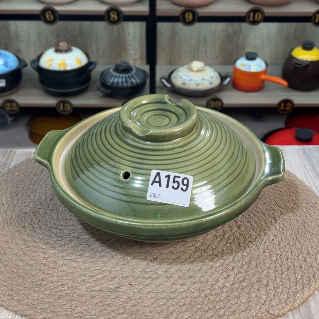 【闪购商品】口径23.5厘米砂锅微瑕疵品159
