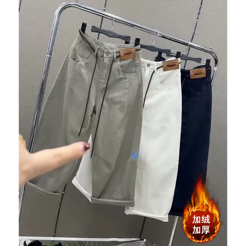 Aimeerosa/艾洛莎冬季新款加绒酷帅弯刀牛仔裤子女显瘦九分阔腿裤